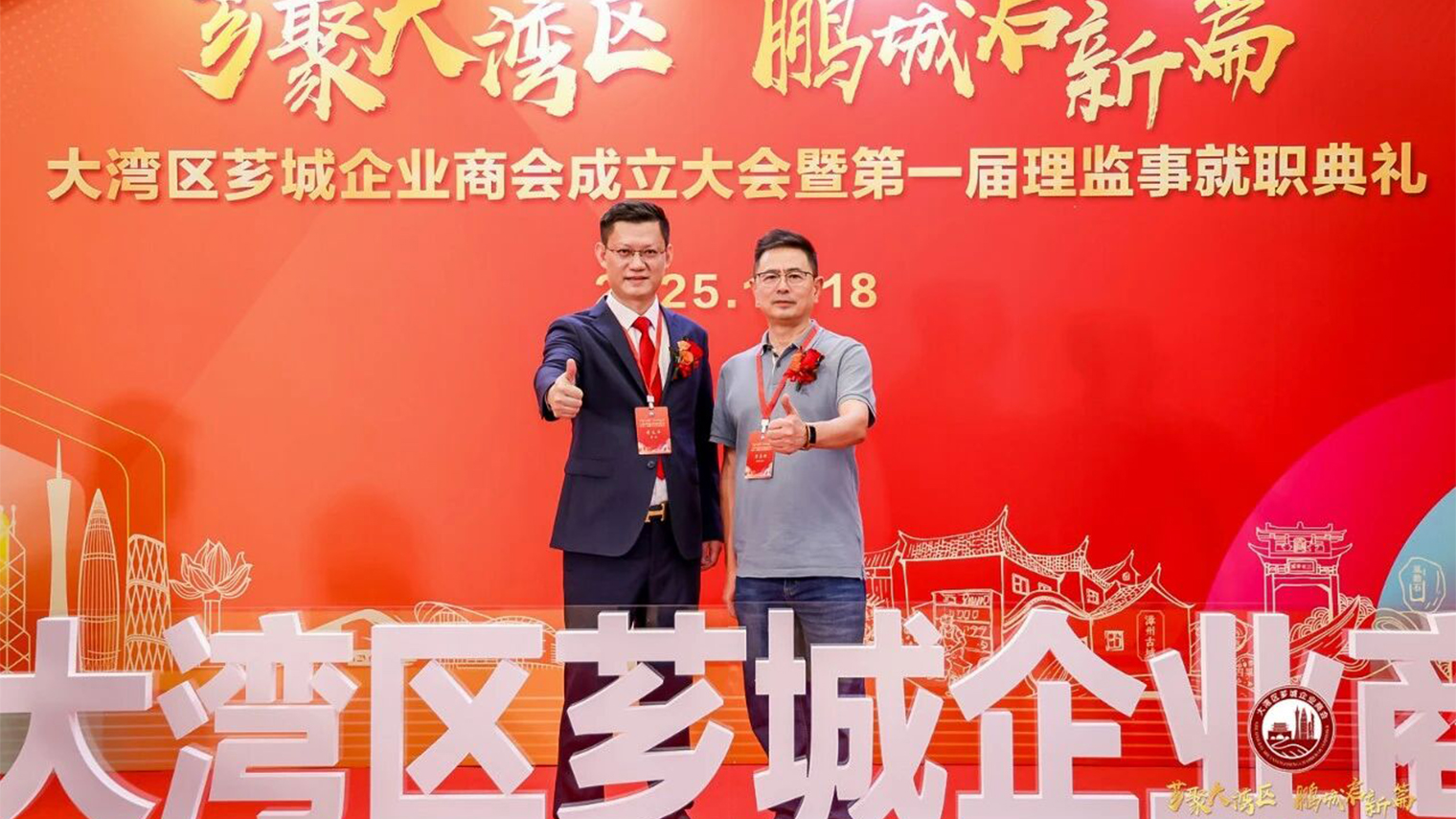 Metal Detector Pinpointer Waterproof Metal Detector Pinpointer Waterproof