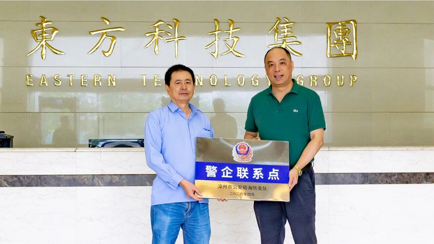 Fully Waterproof Metal Detector Fully Waterproof Metal Detector