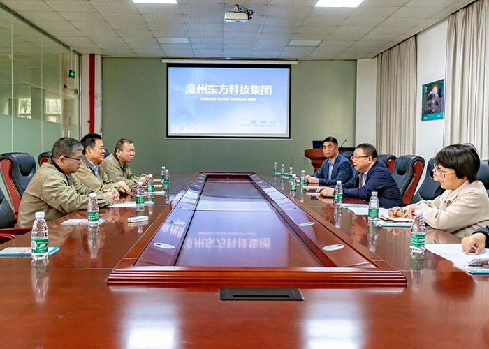 ज़ियांगचेंग ज़िले के मेयर हे कैचेंग ने जांच के लिए ईस्टर्न टेक्नोलॉजी ग्रुप का दौरा किया ज़ियांगचेंग ज़िले के मेयर हे कैचेंग ने जांच के लिए ईस्टर्न टेक्नोलॉजी ग्रुप का दौरा किया