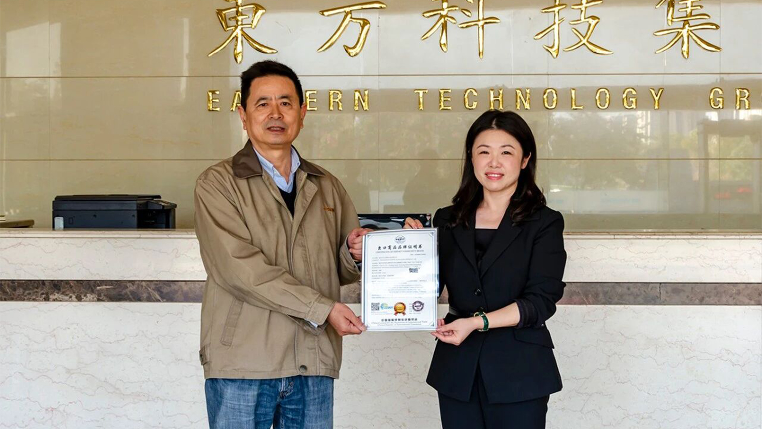 IP68 Underwater gold detector IP68 Underwater gold detector