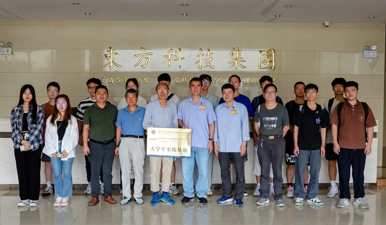 Portable Gold Finder