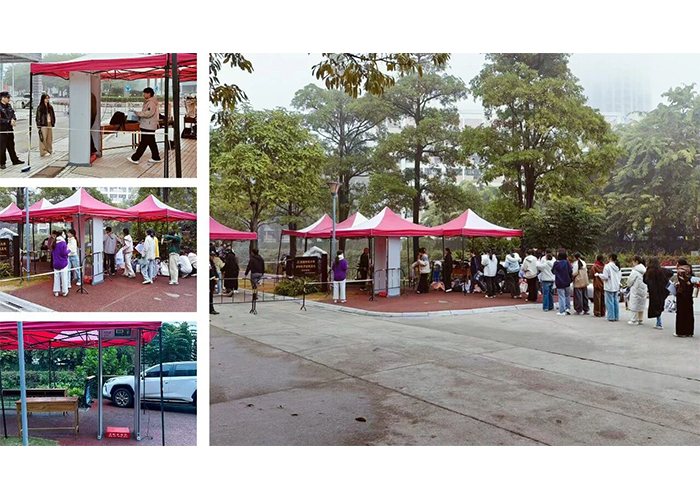 Spoločnosť Eastern Technology Group podporuje prijímacie skúšky na postgraduálne štúdium v okrese Xiangcheng pomocou pokročilého bezpečnostného skríningového zariadenia Spoločnosť Eastern Technology Group podporuje prijímacie skúšky na postgraduálne štúdium v okrese Xiangcheng pomocou pokročilého bezpečnostného skríningového zariadenia