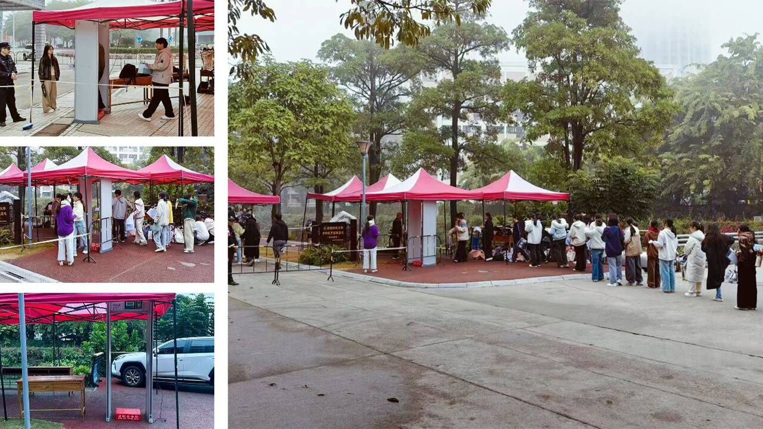 Walk Through Security Metal Detector 7 Zone