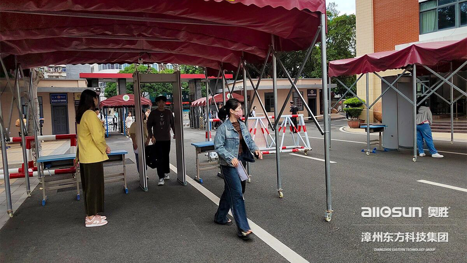 Metal Detector Waterproof Gold And Silver