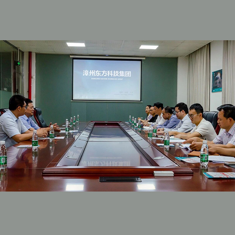 Zhangzhou Vice Mayor Lin Shaojin Visits Eastern Technology Group for Specialized SME Innovation Research