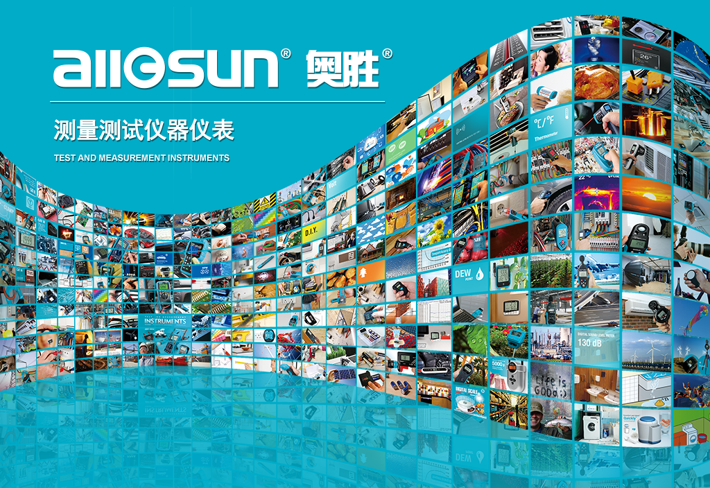 Beginners Metal Detector