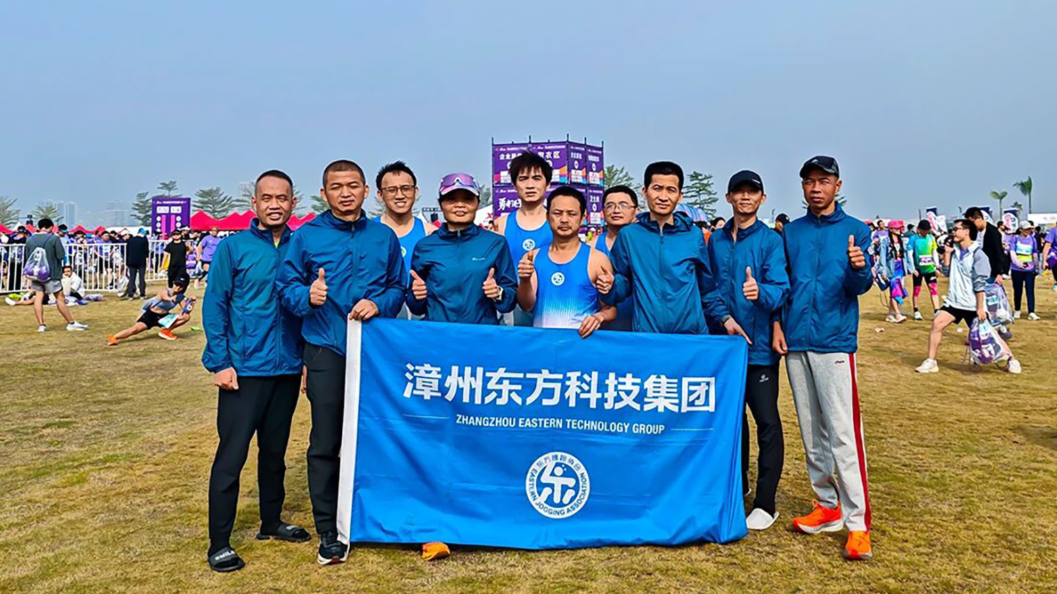 Small Metal Detector