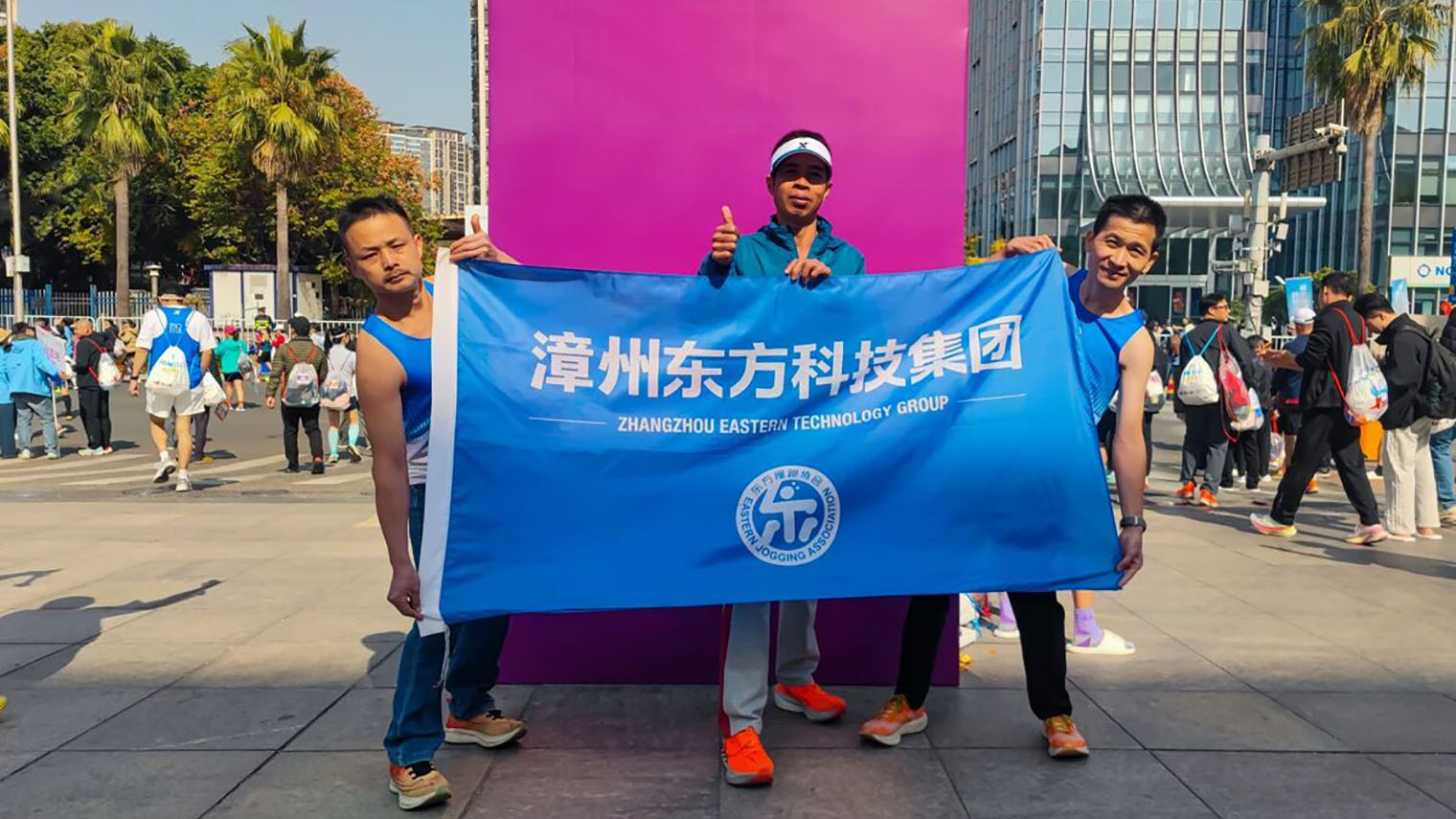 Detector Pin Pointer