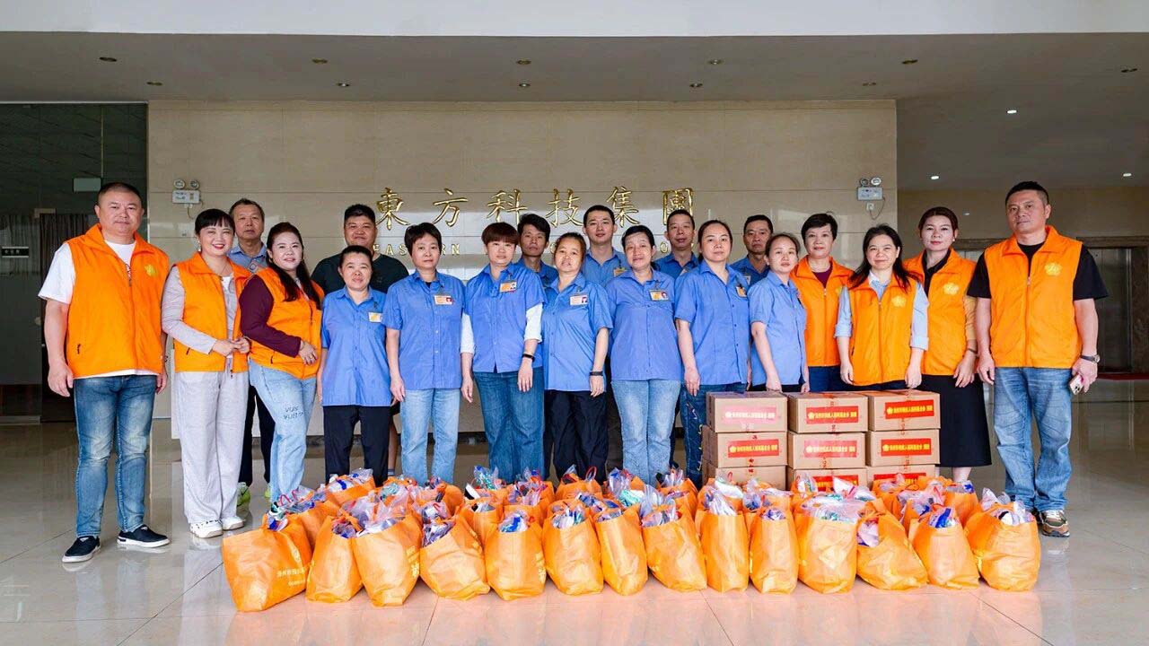 Gold And Silver Detector