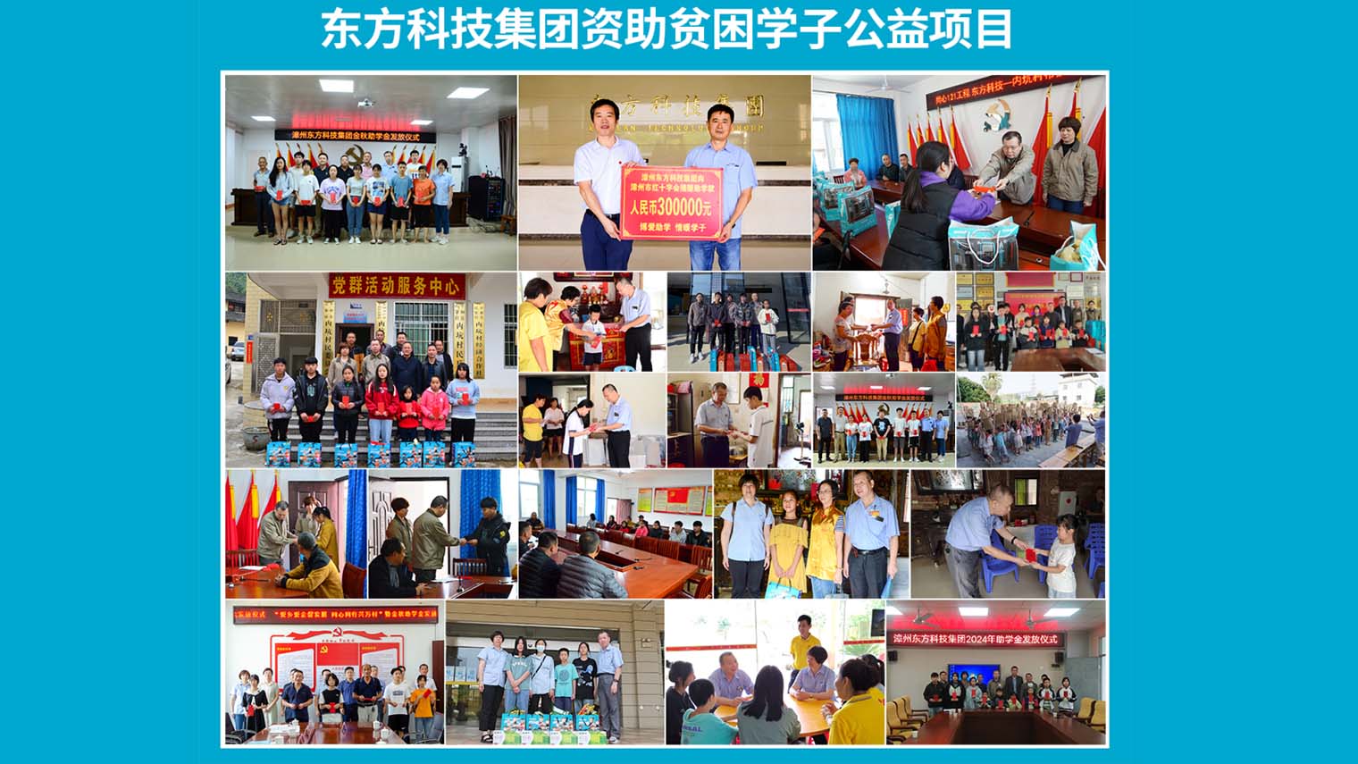 Portable underwater metal detector