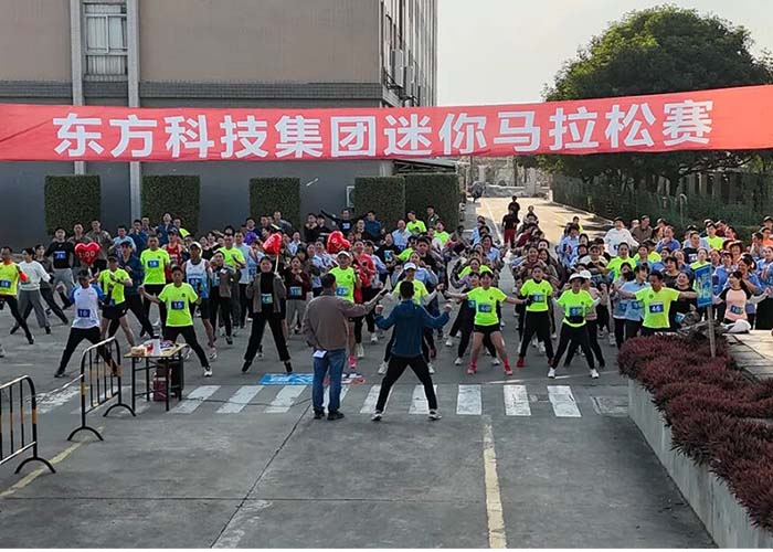 Metal Detector Waterproof