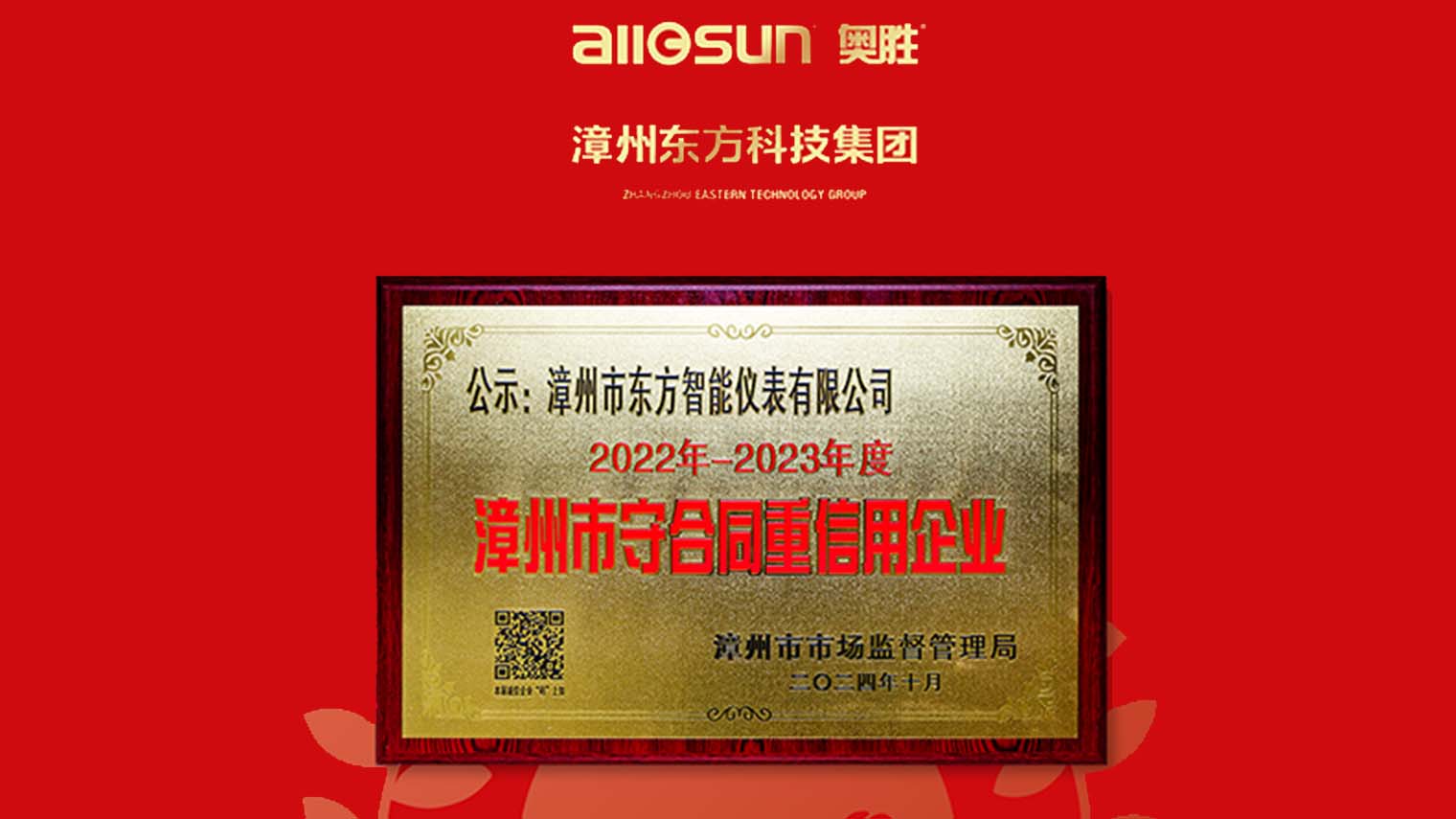 Pinpointer Waterproof Metal Detector