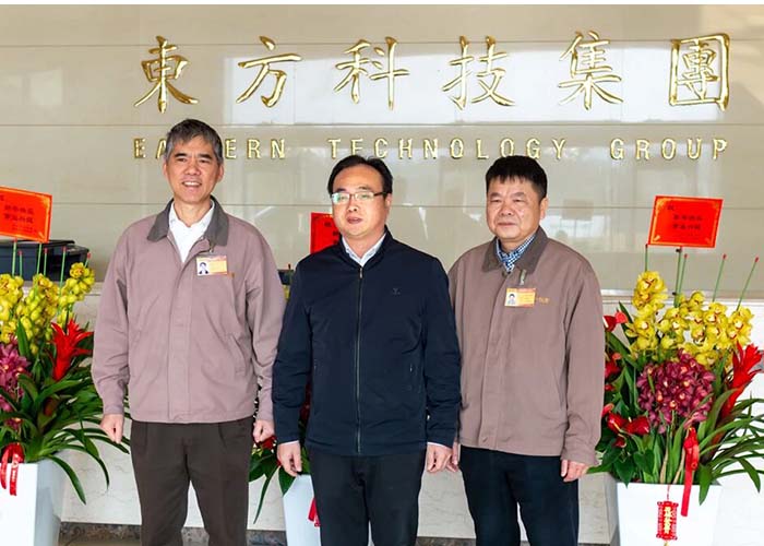 Zhang Dongzhou, șeful Departamentului de Organizare al Districtului Xiangcheng, vizitează Grupul Tehnologic Estic pentru a lăuda și sprijini talentele de nivel înalt Zhang Dongzhou, șeful Departamentului de Organizare al Districtului Xiangcheng, vizitează Grupul Tehnologic Estic pentru a lăuda și sprijini talentele de nivel înalt