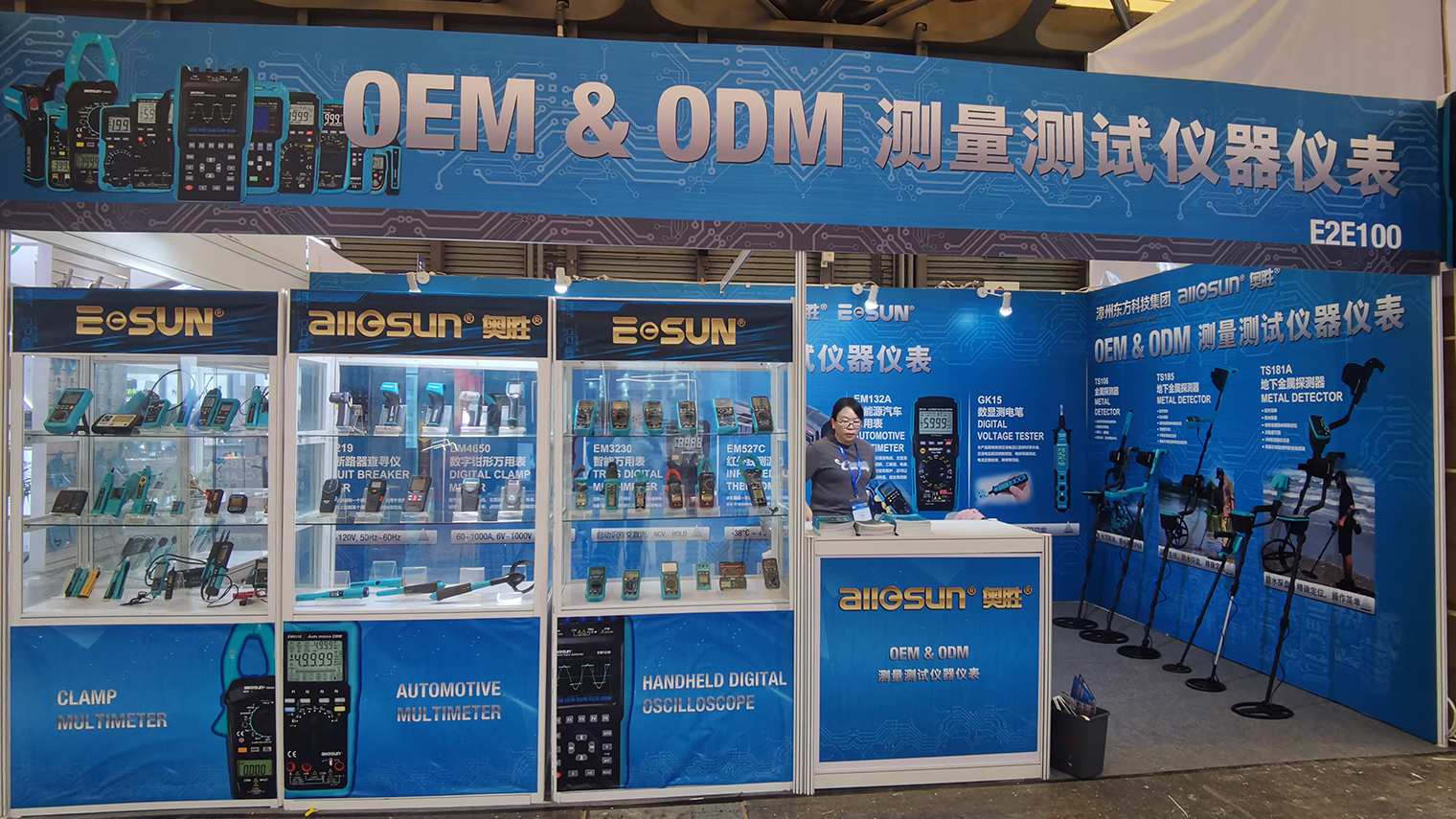 gold detector pinpointer