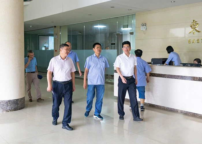 Fujian Federation of Industry & Commerce VP Ye Shanqing Visits Eastern Technology Group for Inspection