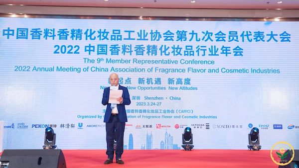 Frog Prince Group vandt tre priser på 2022 China Fragrances, Flavours and Cosmetics Industry Annual Conference