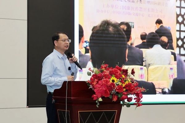 Frog Prince Research Schools 