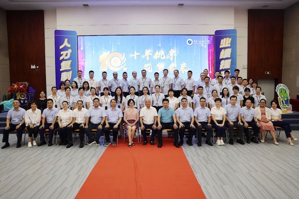 Frog Prince Academy holdt sit 10-års jubilæum