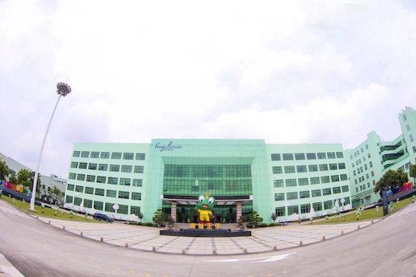 Frog Prince Industrial Design Center blev med succes anerkendt som 