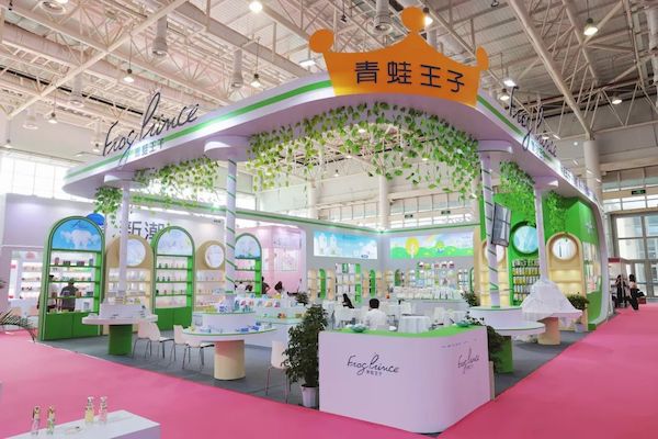 2023CXBE Xiamen Beauty Supply Chain Expo ir kasdienė cheminių technologijų asmens priežiūros paroda