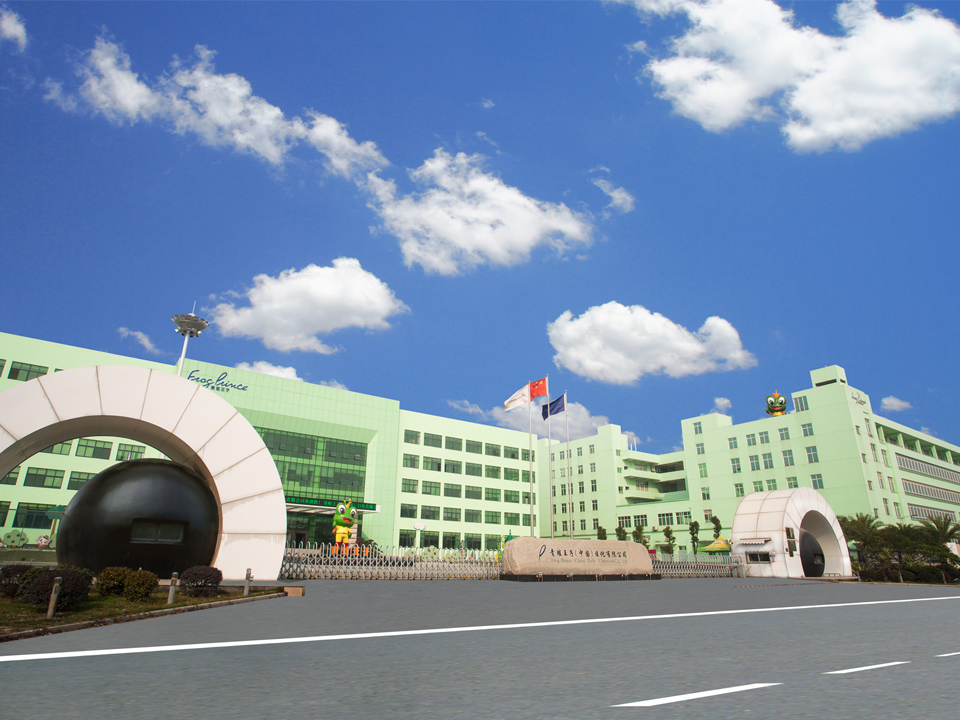 Frog Prince (Fujian) Baby and Child Care Products Co., Ltd.