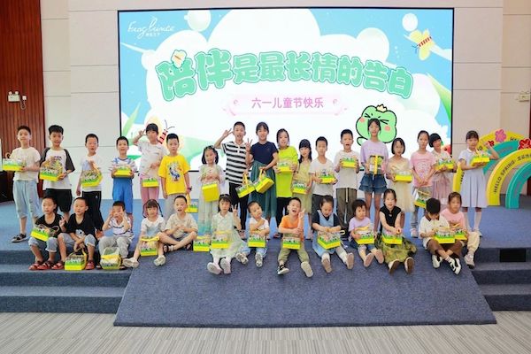 Gezelschap is de langste bekentenis