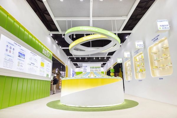 The 28th CBE China Beauty Expo