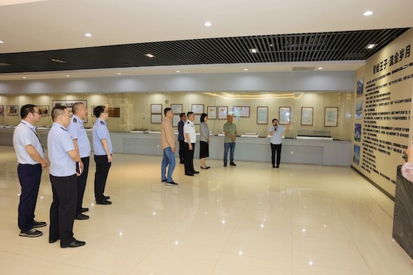 De Economische Recherchebrigade van het Bureau Openbare Veiligheid van de Gemeentelijke Federatie van Industrie en Handel bezocht ons bedrijf voor onderzoek