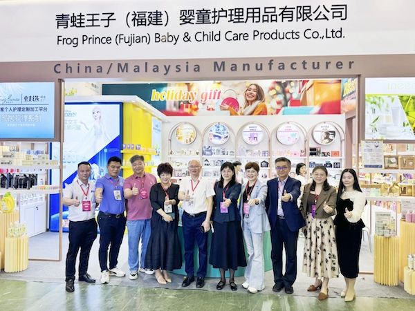 2024CXBE Xiamen tentoonstelling over schoonheid, dagelijkse chemische technologie en persoonlijke verzorging