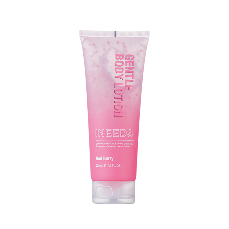 gentle body lotion