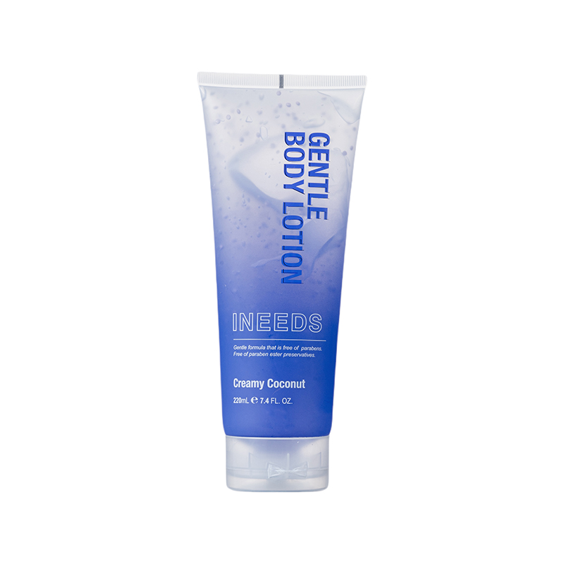 gentle body lotion