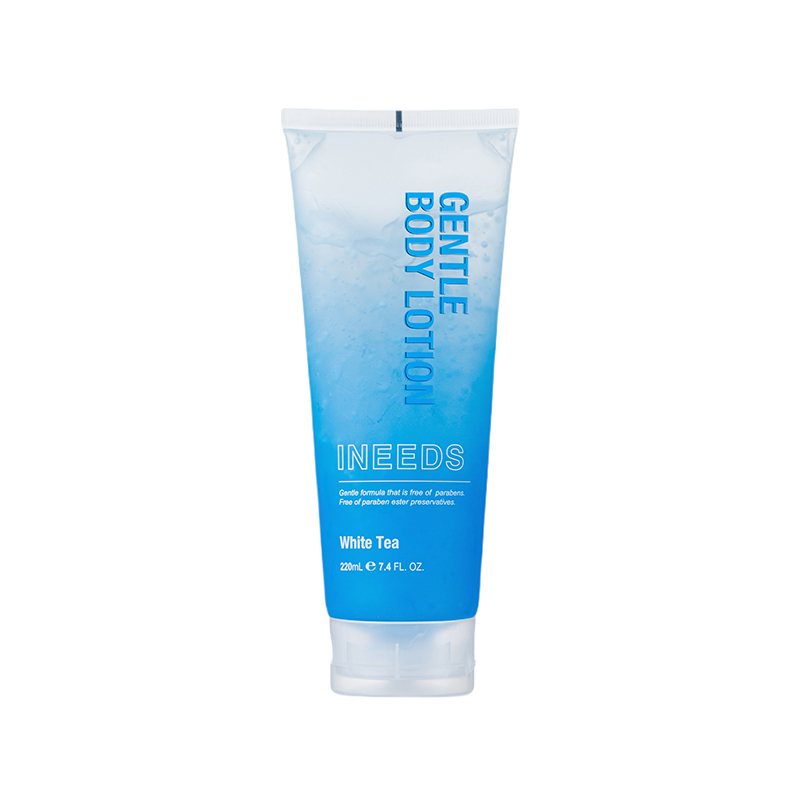 gentle body lotion