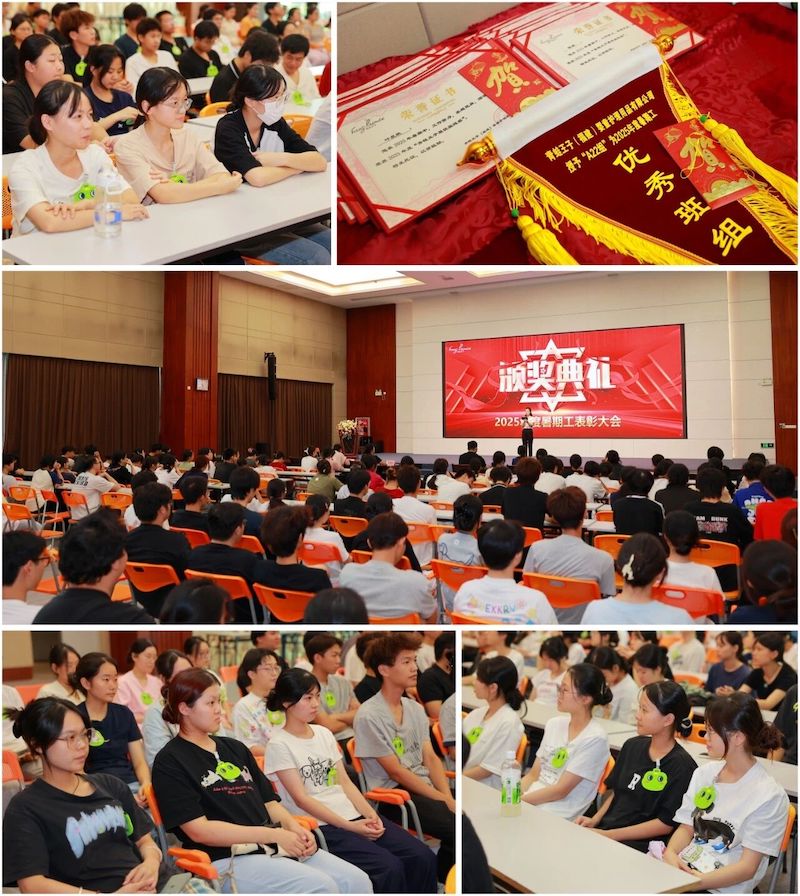 Uitreiking van de Summer Internship Award 2025 van Frog Prince Group