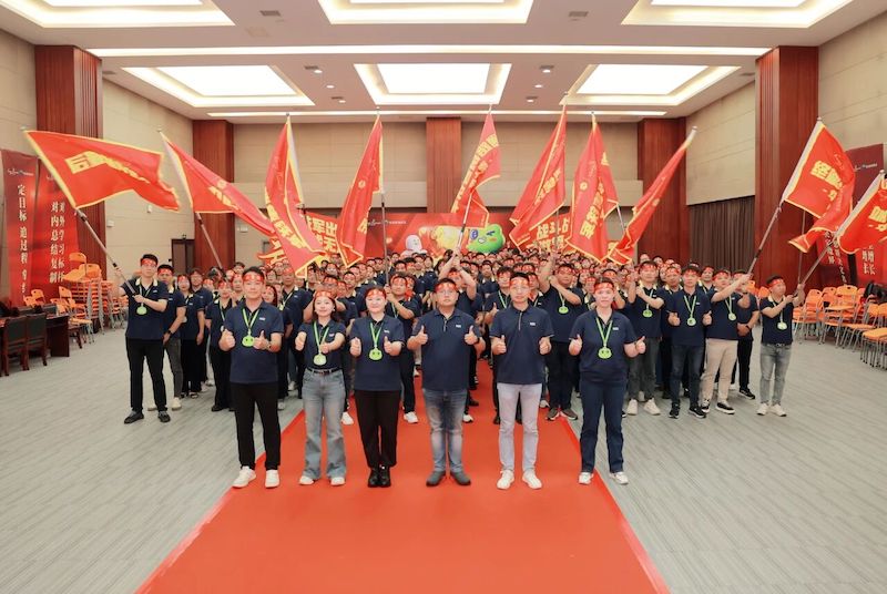 تم عقد مؤتمر ملخص وتكريم نصف العام لتسويق جيش الحديد التابع لأمير الضفدع لعام 2025 بشكل رائع