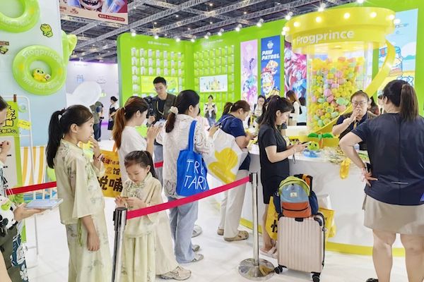 2025 CBME International Children, Baby and Maternity Exhibition