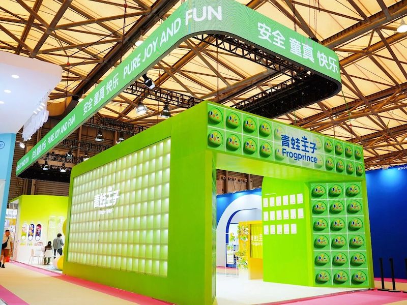 The 29th China Beauty Expo (CBE)