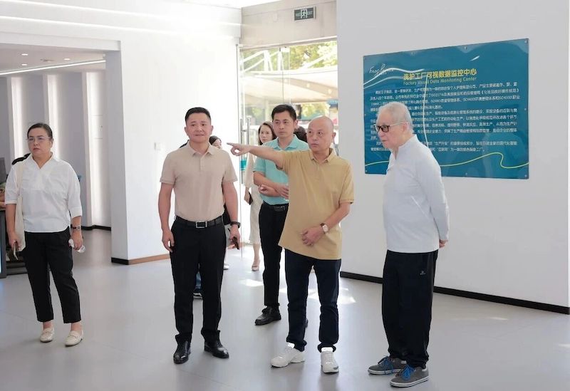 Делегация академического комитета форума Зеленый Финансы 60 посетила Лягушка Принц Группа для проведения исследований