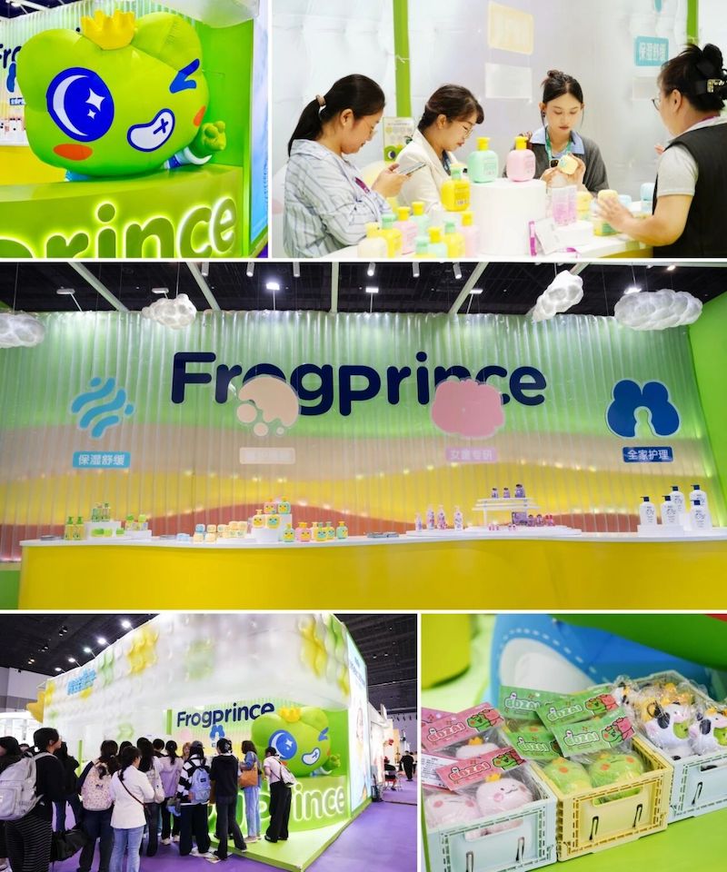 2025 Ετήσιο Συνέδριο και Έκθεση Μπουτίκ Αρωμάτων & Καλλυντικών Αρωμάτων της Κίνας (ΉΡΘΕ)