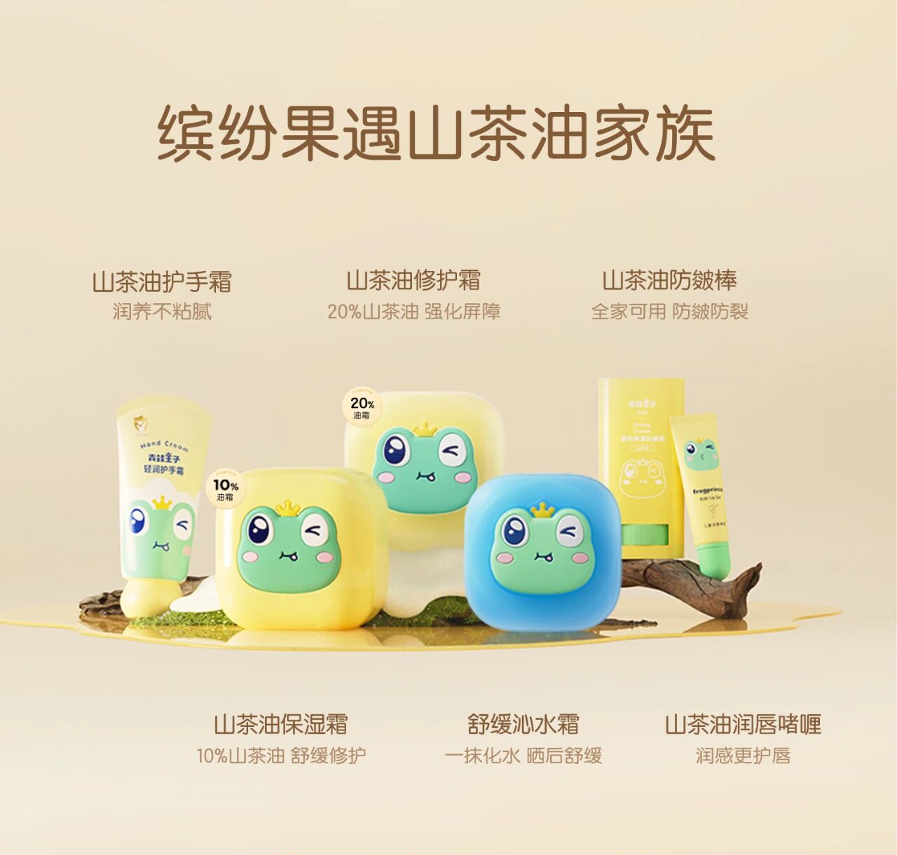 body wash body wash