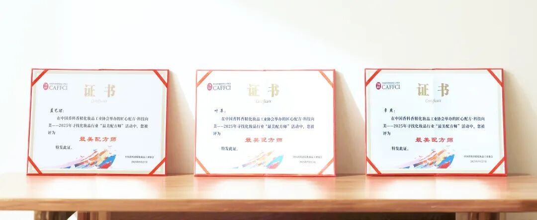 body scrub body scrub