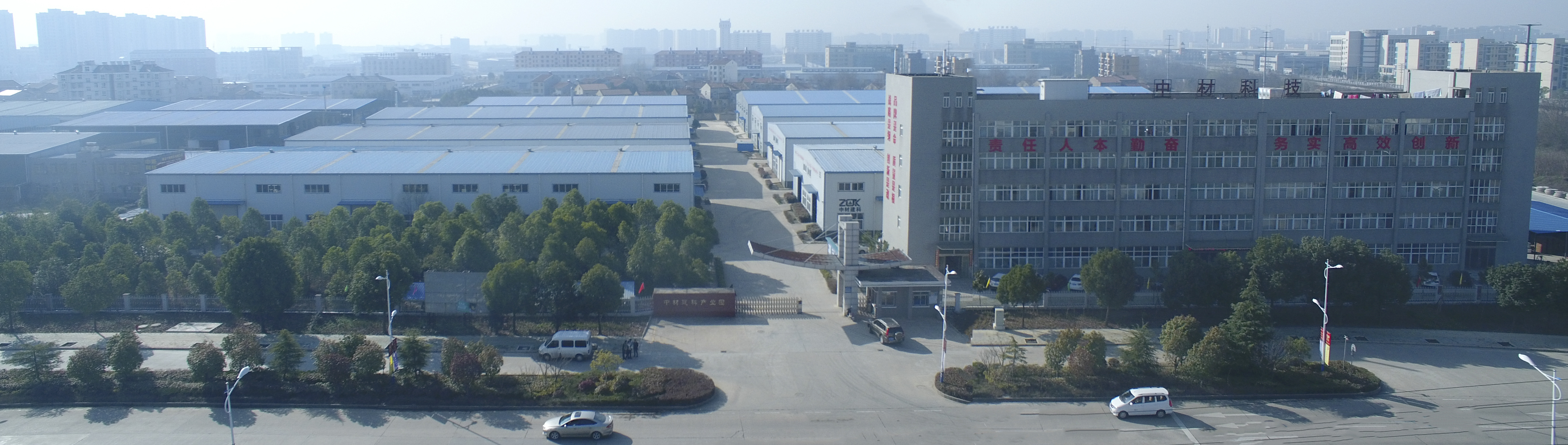 Panorama of ZCJK Wuhan Factory