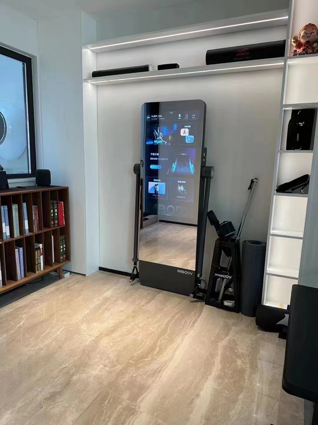 smart home gym