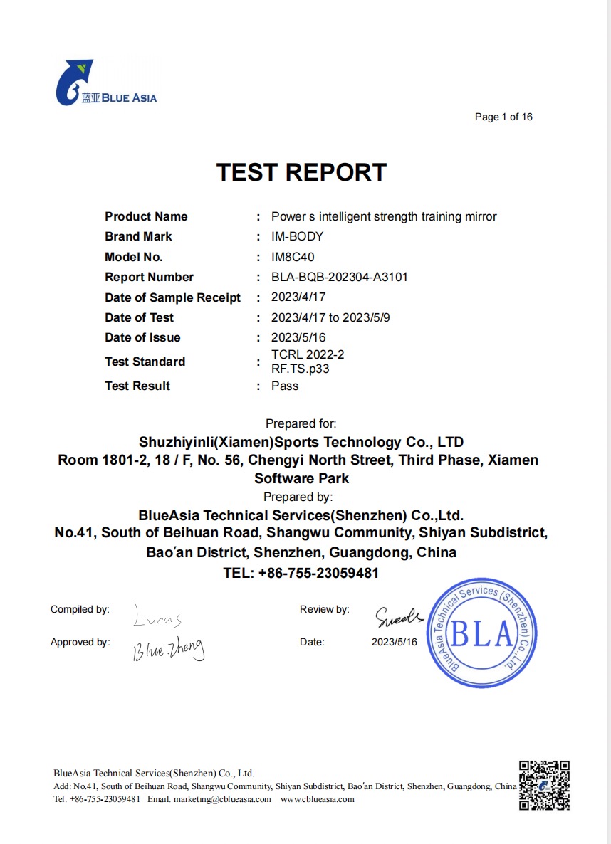 ZERTIFIZIERUNG FÜR BLUETOOTH