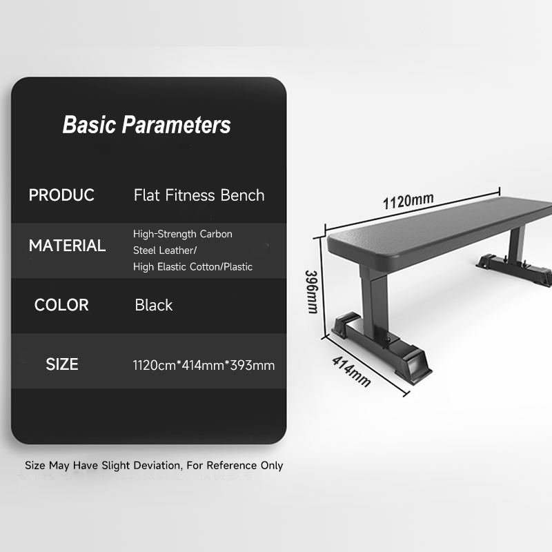 Step Up Gym Bench accessories