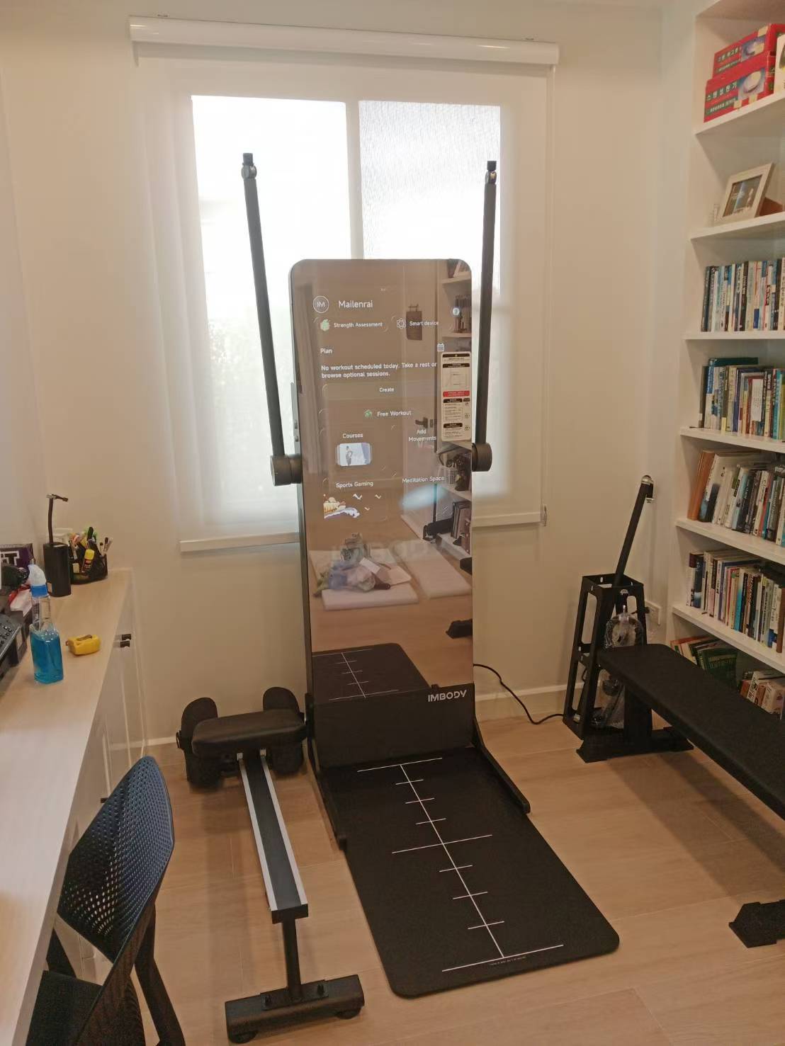 smart home gym monster