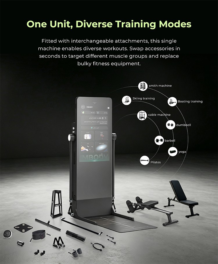 smart resistance control fitness machine smart resistance control fitness machine