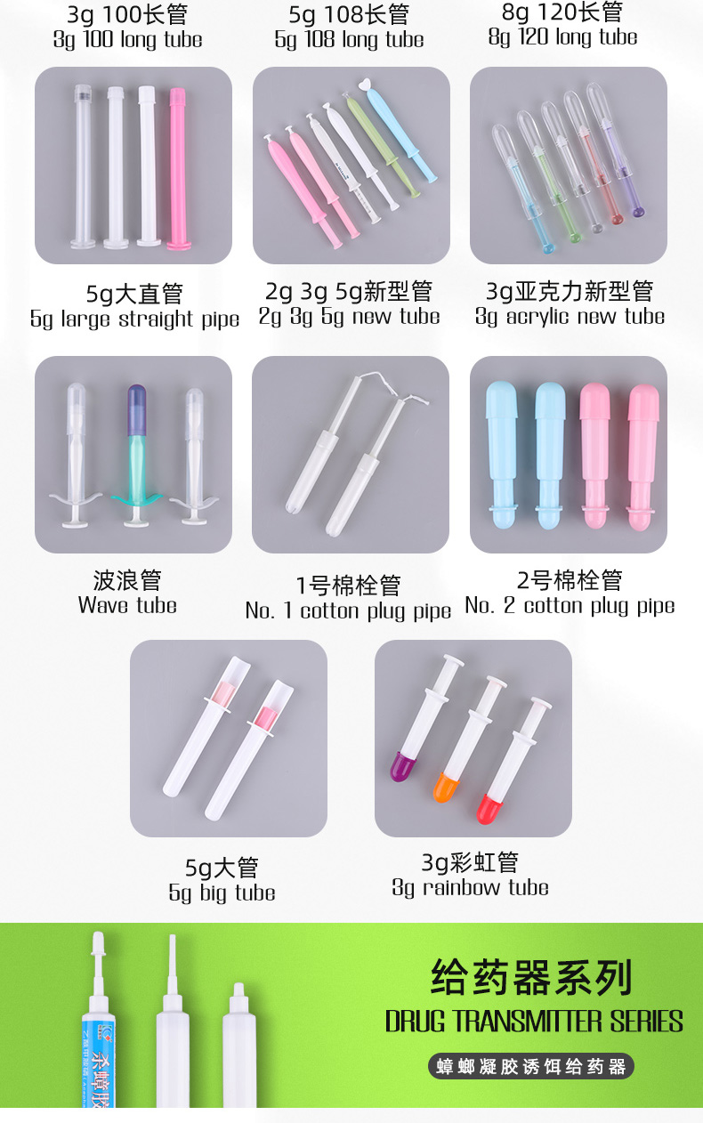 Lady Menstrual Period Sanitary Tampon