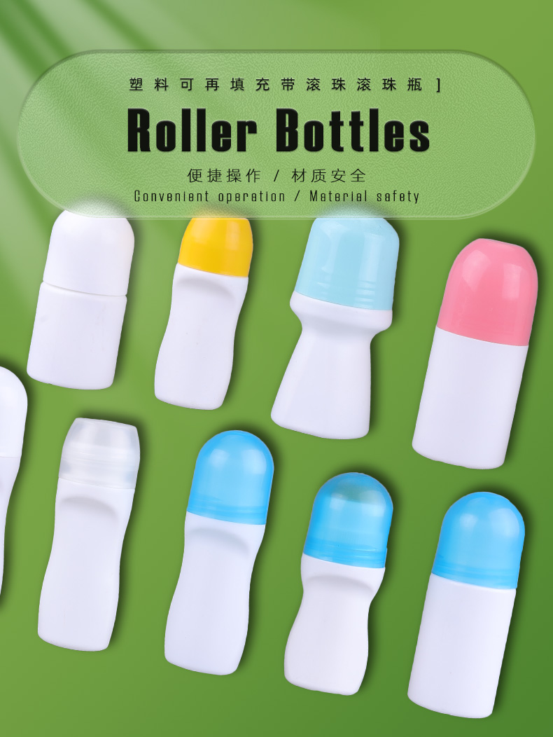 30ml Plastic Roller Bottle