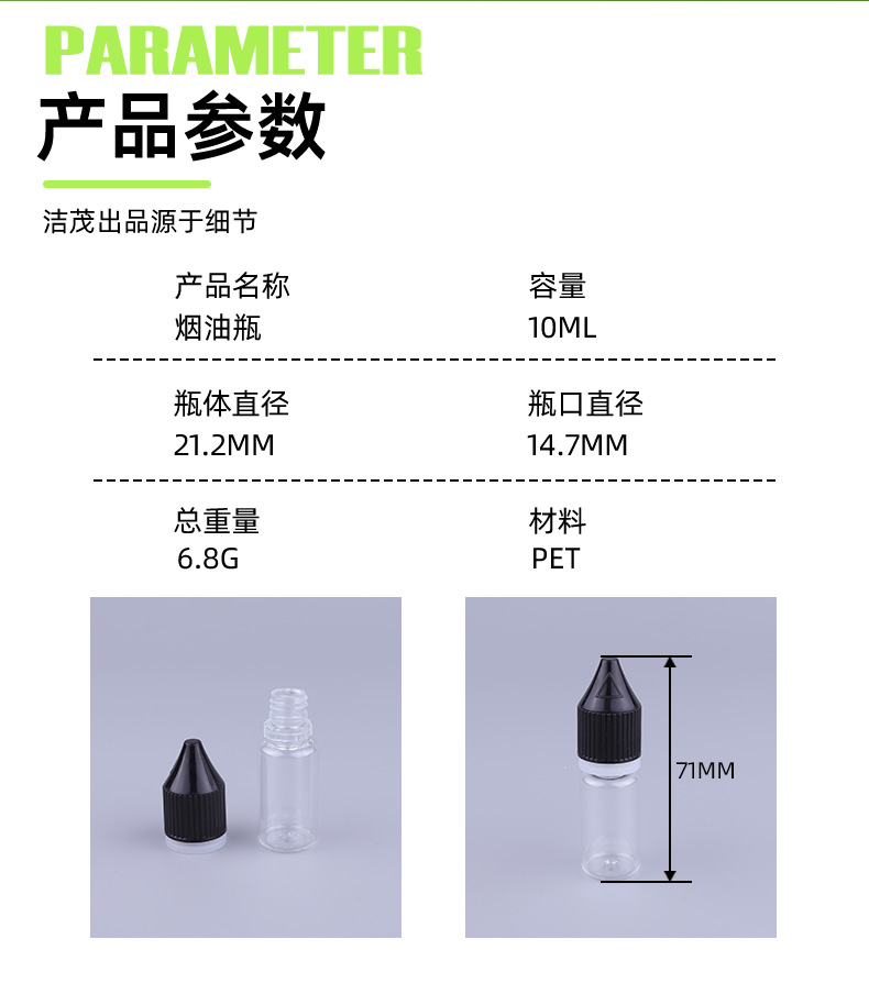 Liquids Bottles with Dropper Nozzle