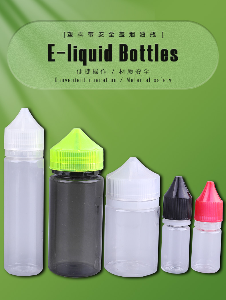 Bottles with Dropper Nozzle and Screw on cap